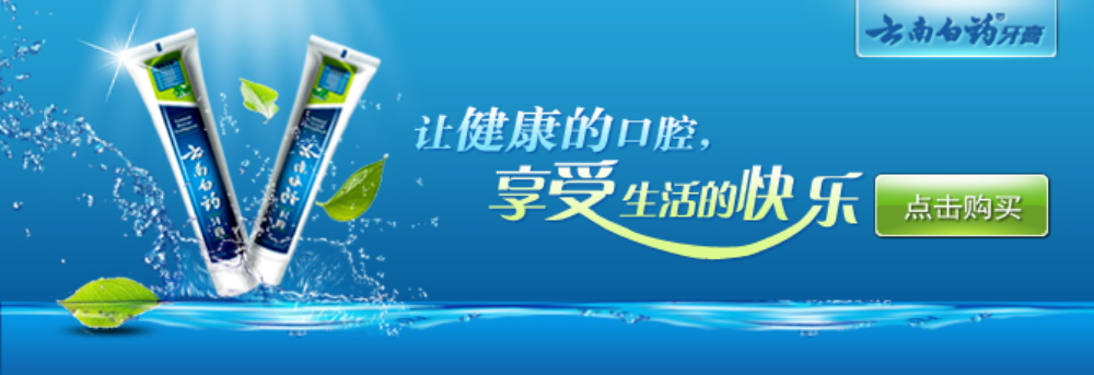 图片[558]-某宝花钱买的PSD源码33G-村少博客