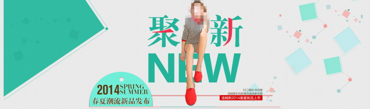 图片[266]-某宝花钱买的PSD源码33G-村少博客