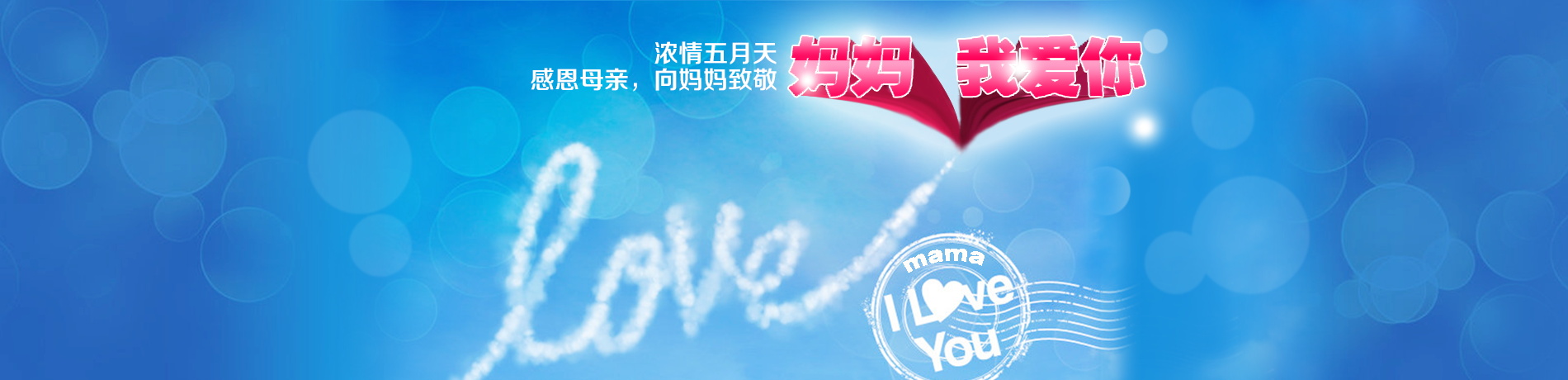 图片[640]-某宝花钱买的PSD源码33G-村少博客