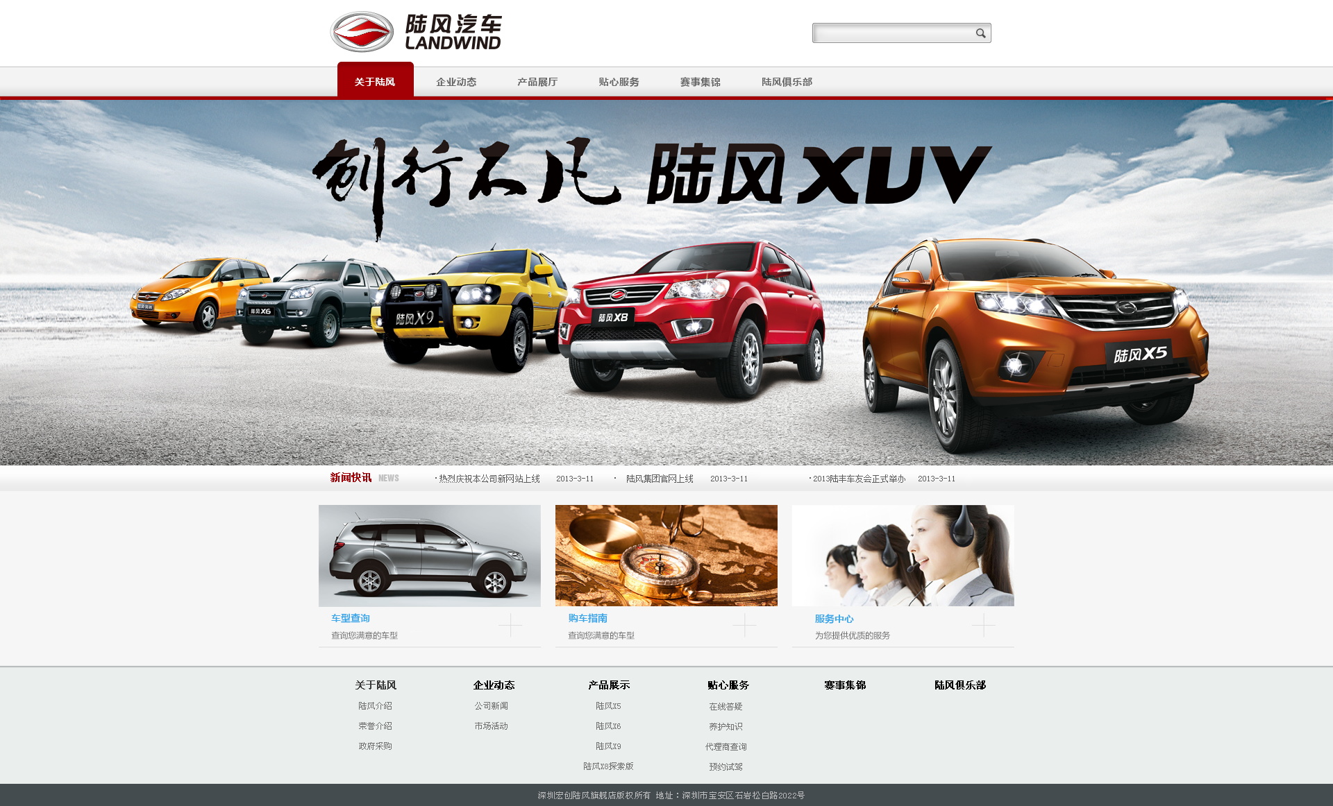 图片[850]-某宝花钱买的PSD源码33G-村少博客