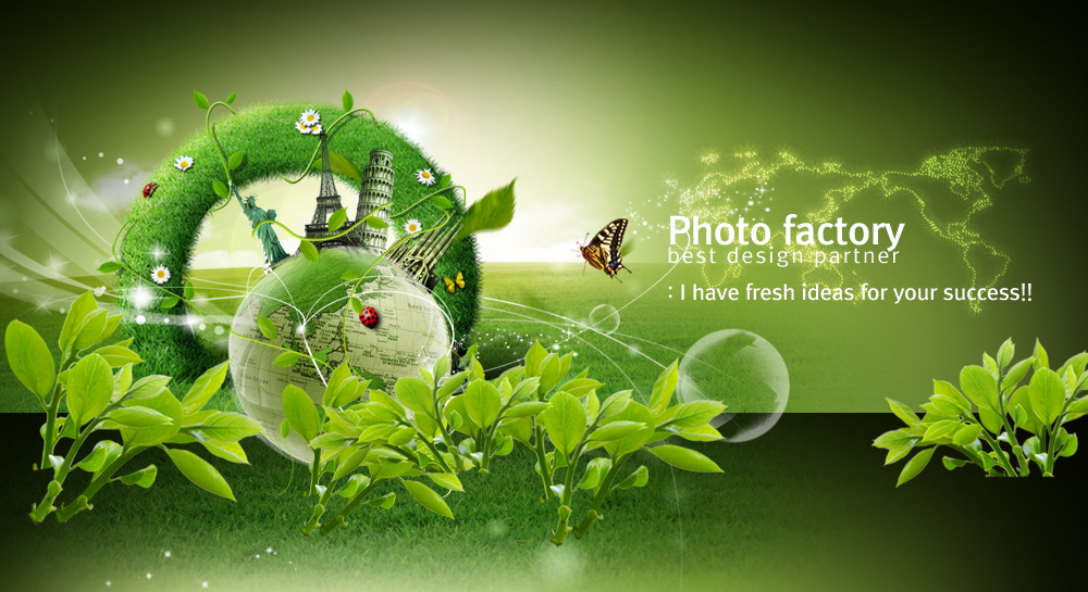 图片[1230]-某宝花钱买的PSD源码33G-村少博客