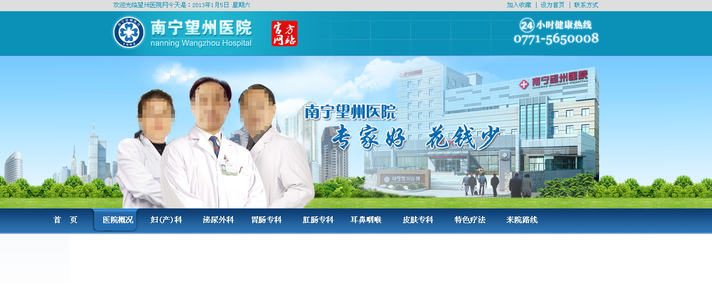 图片[1150]-某宝花钱买的PSD源码33G-村少博客