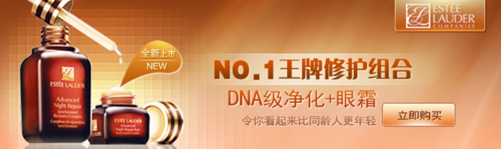 图片[536]-某宝花钱买的PSD源码33G-村少博客