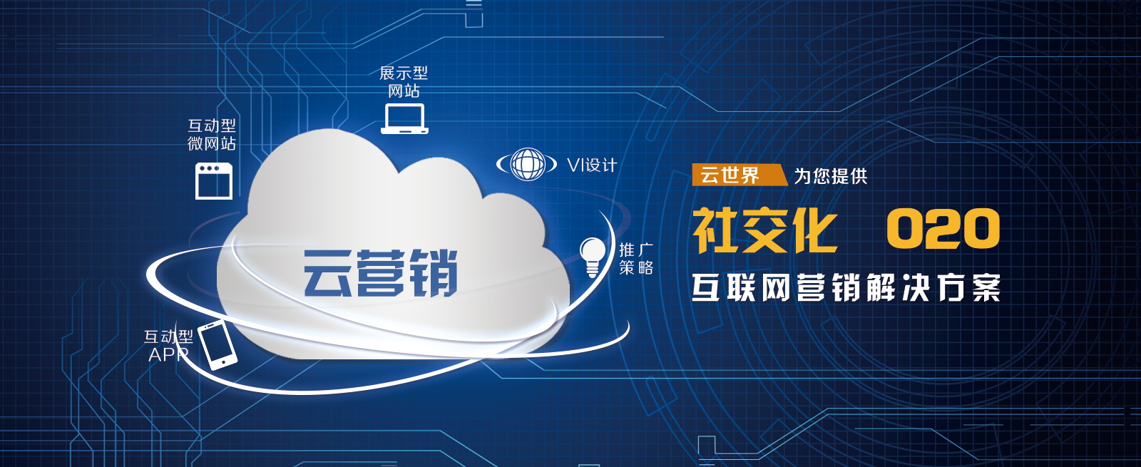 图片[730]-某宝花钱买的PSD源码33G-村少博客