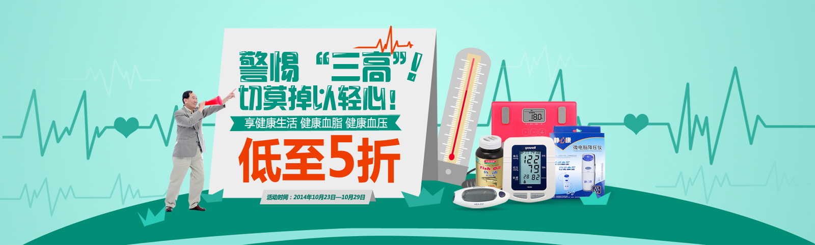 图片[995]-某宝花钱买的PSD源码33G-村少博客