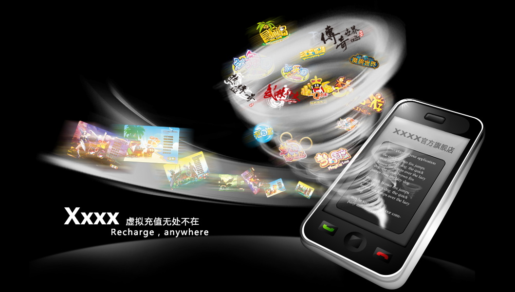 图片[75]-某宝花钱买的PSD源码33G-村少博客