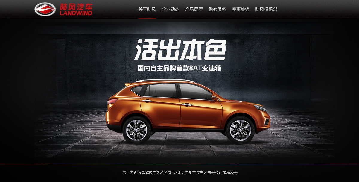 图片[849]-某宝花钱买的PSD源码33G-村少博客