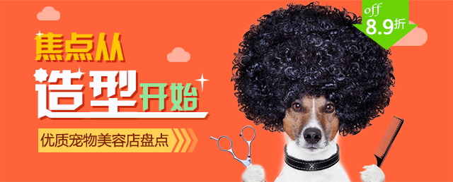 图片[1287]-某宝花钱买的PSD源码33G-村少博客