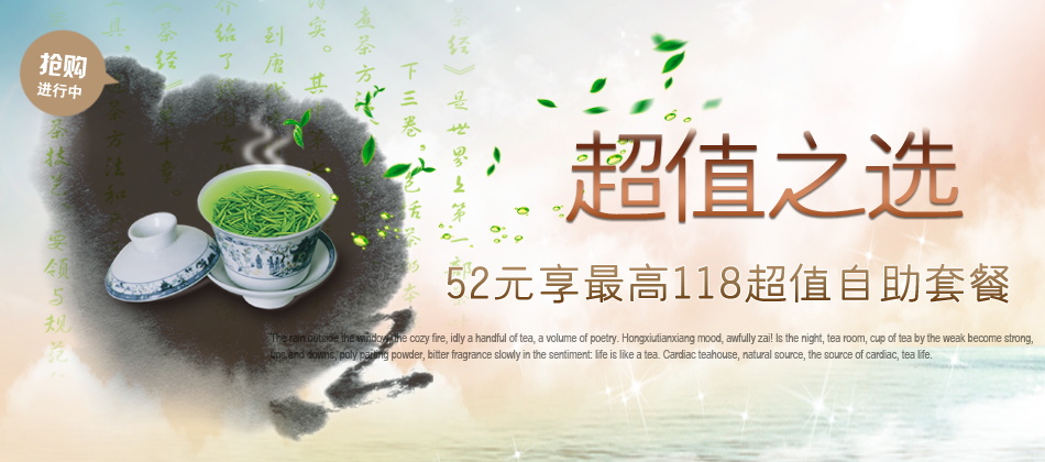 图片[1089]-某宝花钱买的PSD源码33G-村少博客