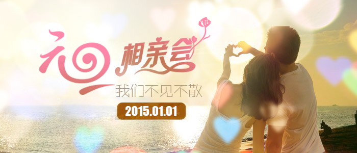 图片[662]-某宝花钱买的PSD源码33G-村少博客