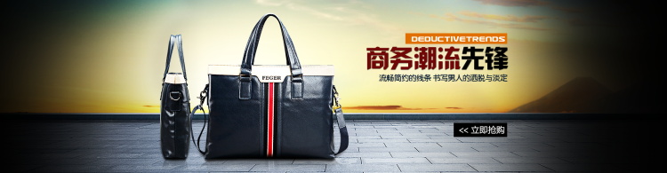 图片[256]-某宝花钱买的PSD源码33G-村少博客