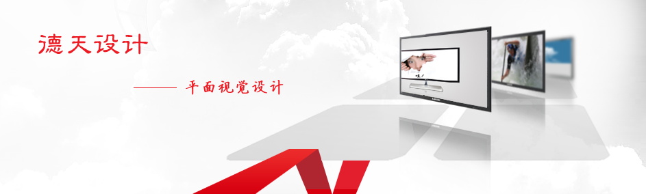 图片[18]-某宝花钱买的PSD源码33G-村少博客