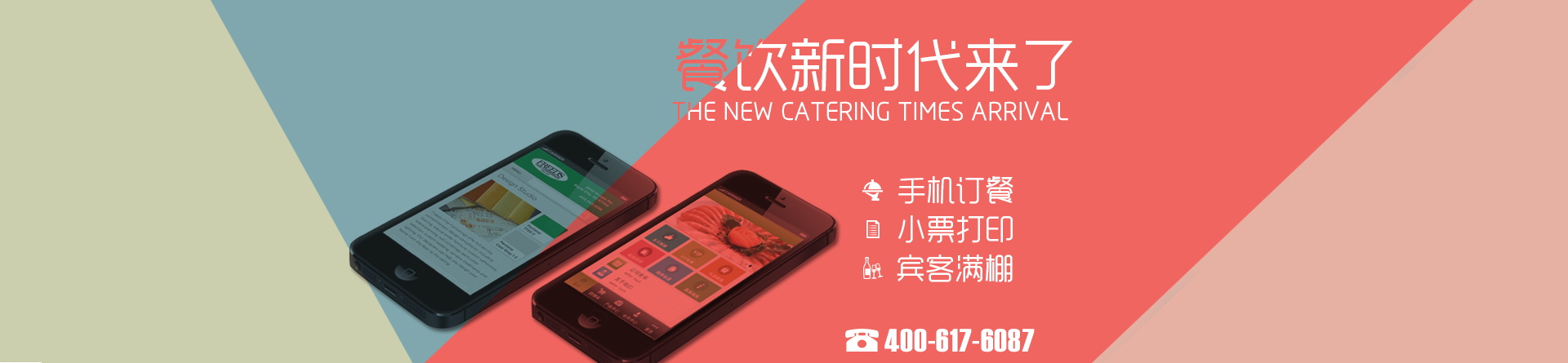 图片[89]-某宝花钱买的PSD源码33G-村少博客