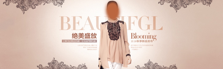 图片[218]-某宝花钱买的PSD源码33G-村少博客