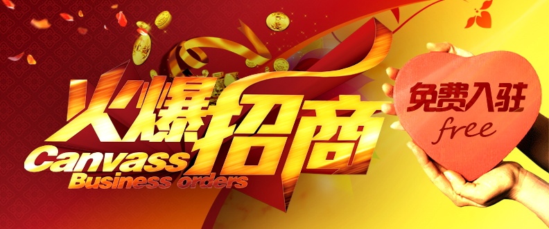 图片[1280]-某宝花钱买的PSD源码33G-村少博客