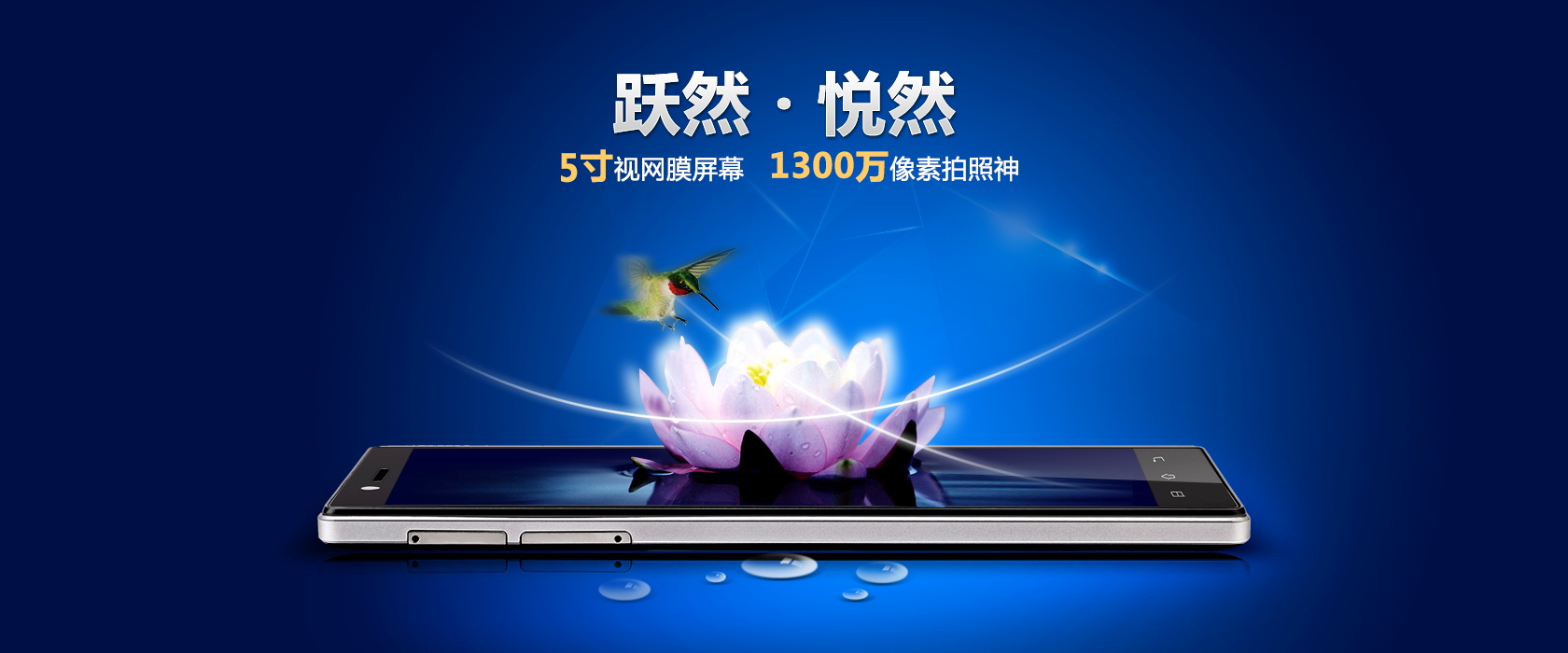 图片[30]-某宝花钱买的PSD源码33G-村少博客