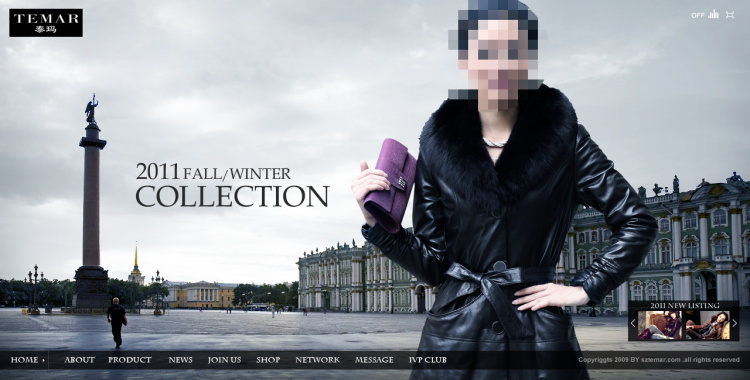 图片[155]-某宝花钱买的PSD源码33G-村少博客