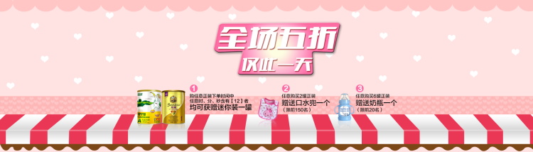 图片[154]-某宝花钱买的PSD源码33G-村少博客