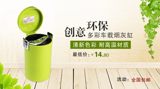 图片[602]-某宝花钱买的PSD源码33G-村少博客