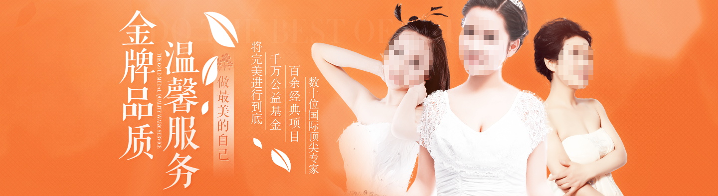 图片[1160]-某宝花钱买的PSD源码33G-村少博客