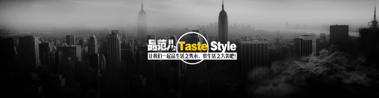 图片[475]-某宝花钱买的PSD源码33G-村少博客