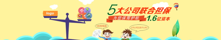 图片[365]-某宝花钱买的PSD源码33G-村少博客