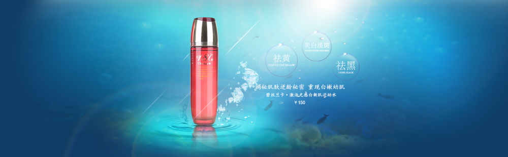 图片[510]-某宝花钱买的PSD源码33G-村少博客