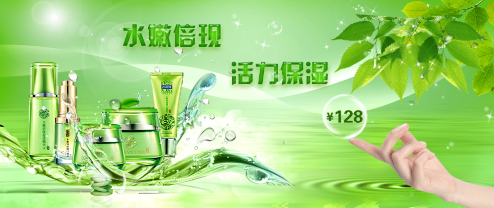 图片[531]-某宝花钱买的PSD源码33G-村少博客