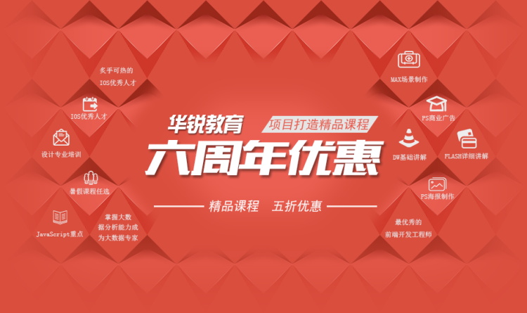 图片[140]-某宝花钱买的PSD源码33G-村少博客