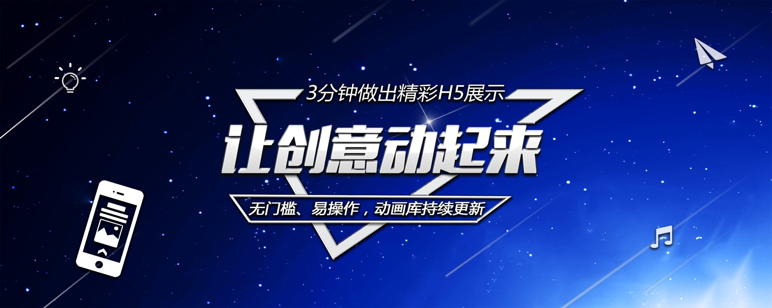 图片[741]-某宝花钱买的PSD源码33G-村少博客