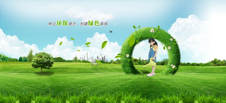 图片[444]-某宝花钱买的PSD源码33G-村少博客