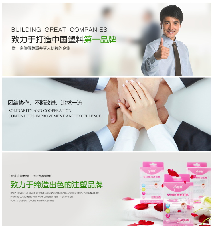 图片[384]-某宝花钱买的PSD源码33G-村少博客