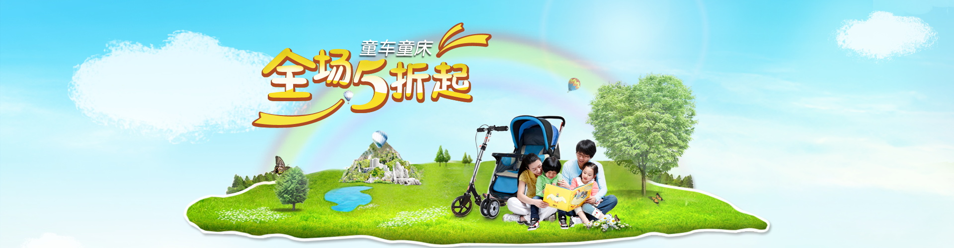 图片[891]-某宝花钱买的PSD源码33G-村少博客