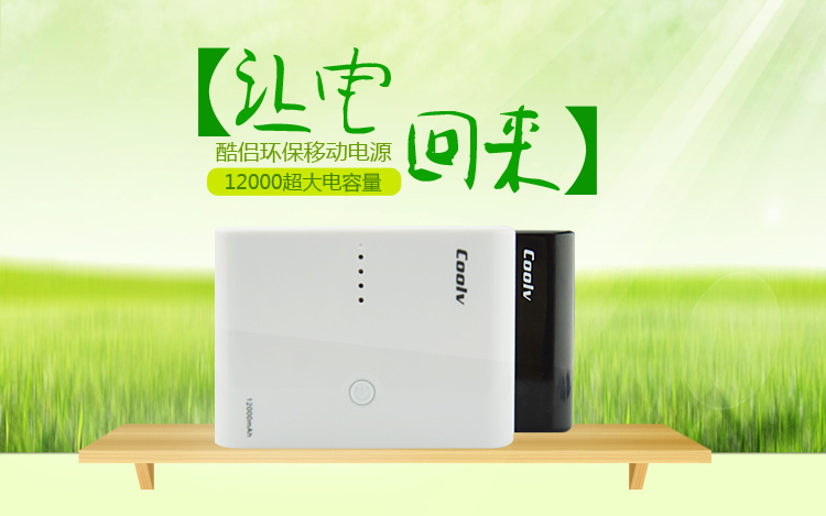 图片[49]-某宝花钱买的PSD源码33G-村少博客