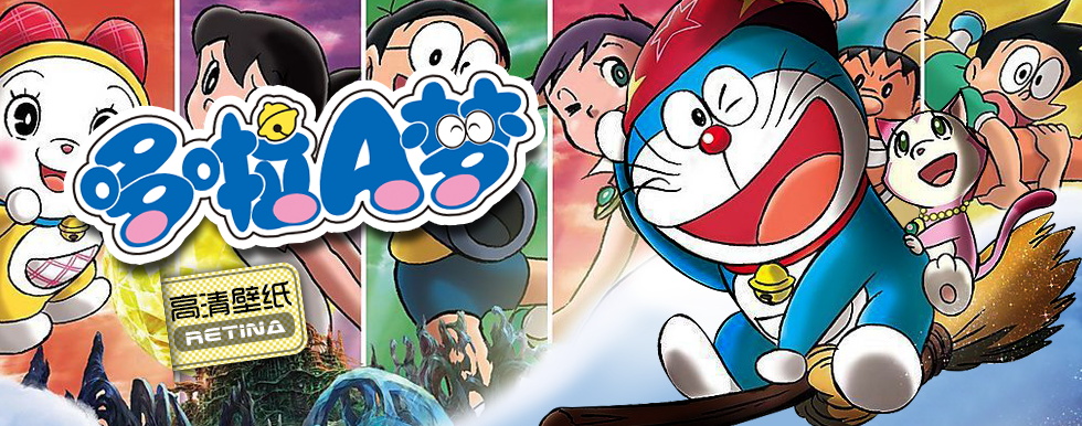 图片[4]-某宝花钱买的PSD源码33G-村少博客