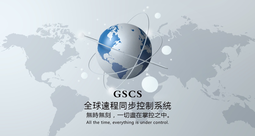 图片[756]-某宝花钱买的PSD源码33G-村少博客