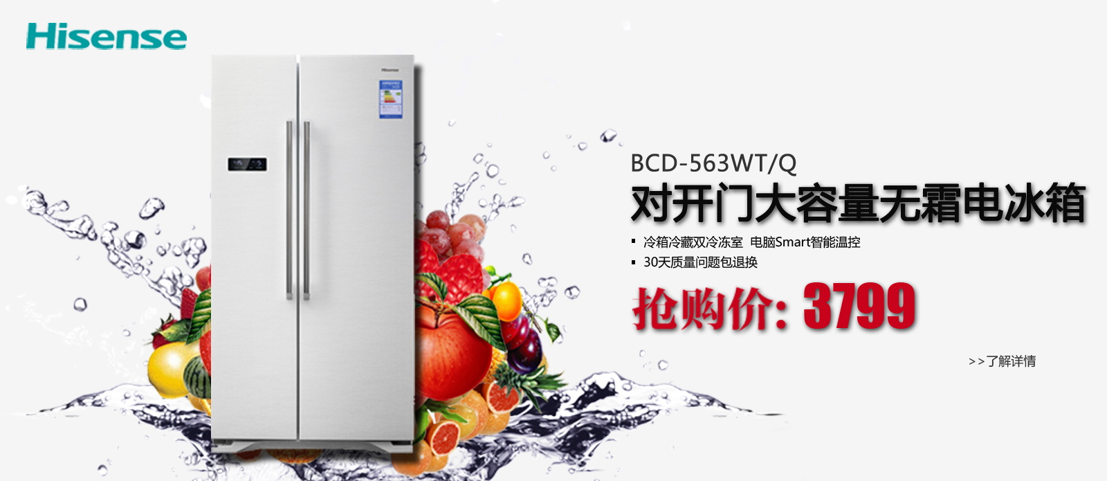 图片[605]-某宝花钱买的PSD源码33G-村少博客