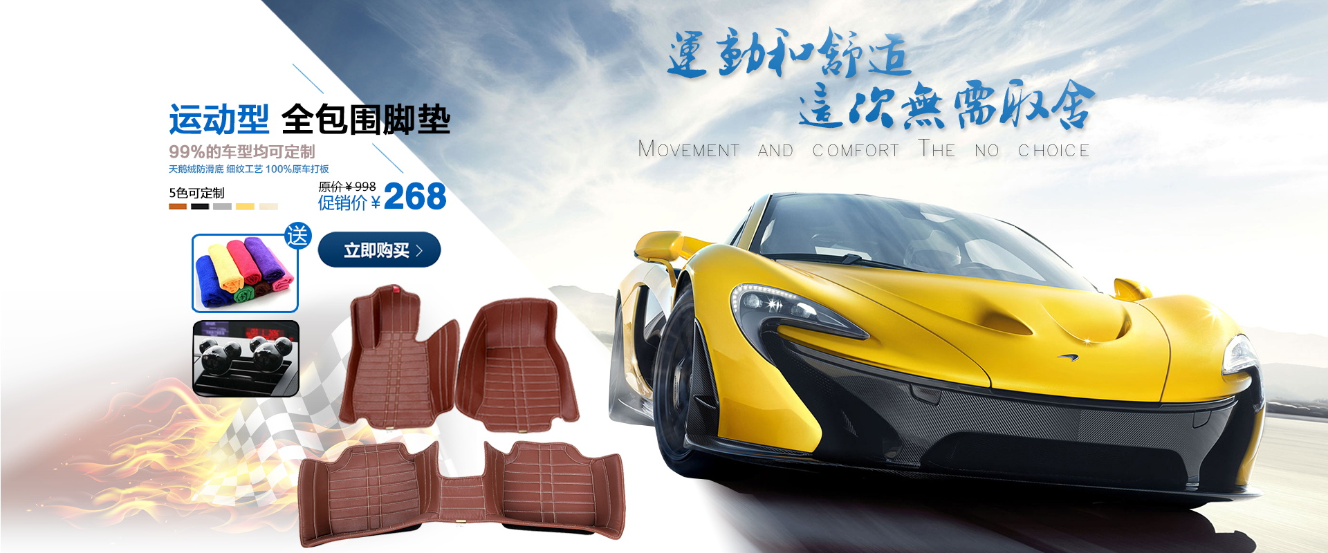 图片[842]-某宝花钱买的PSD源码33G-村少博客