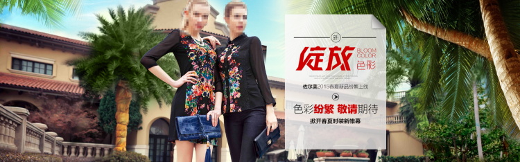 图片[229]-某宝花钱买的PSD源码33G-村少博客