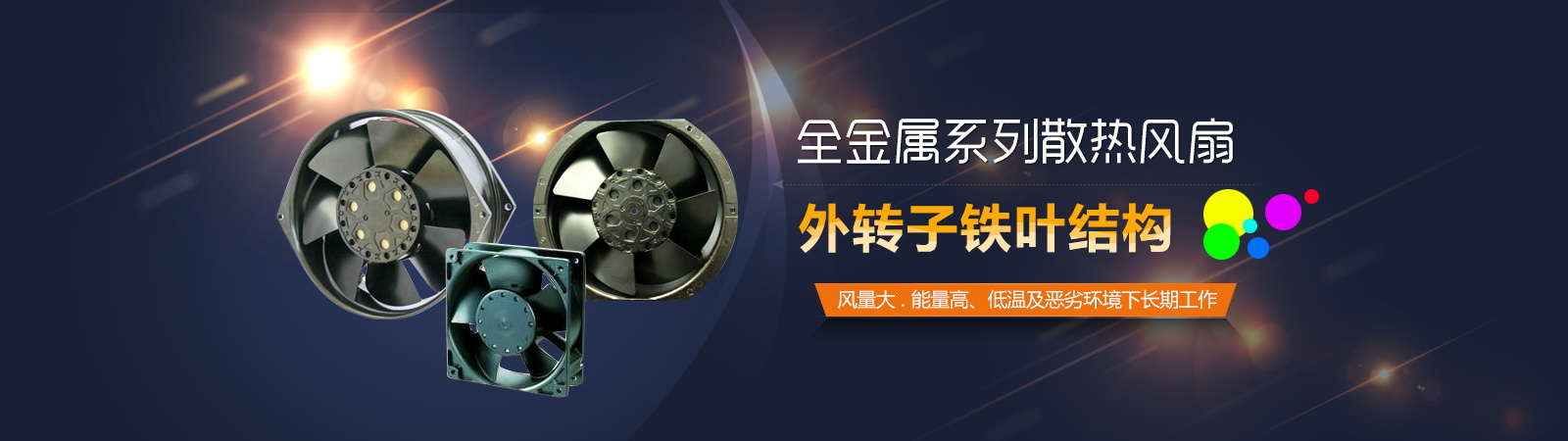 图片[54]-某宝花钱买的PSD源码33G-村少博客