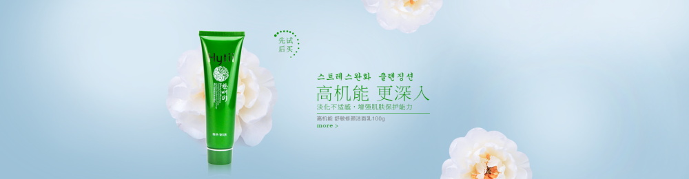 图片[530]-某宝花钱买的PSD源码33G-村少博客