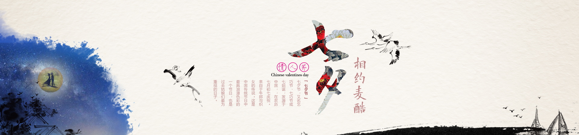 图片[711]-某宝花钱买的PSD源码33G-村少博客