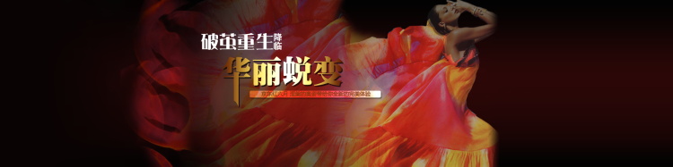 图片[349]-某宝花钱买的PSD源码33G-村少博客