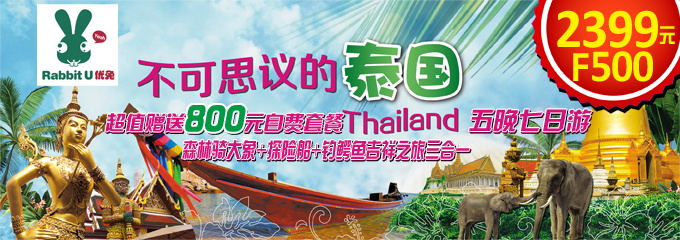 图片[785]-某宝花钱买的PSD源码33G-村少博客