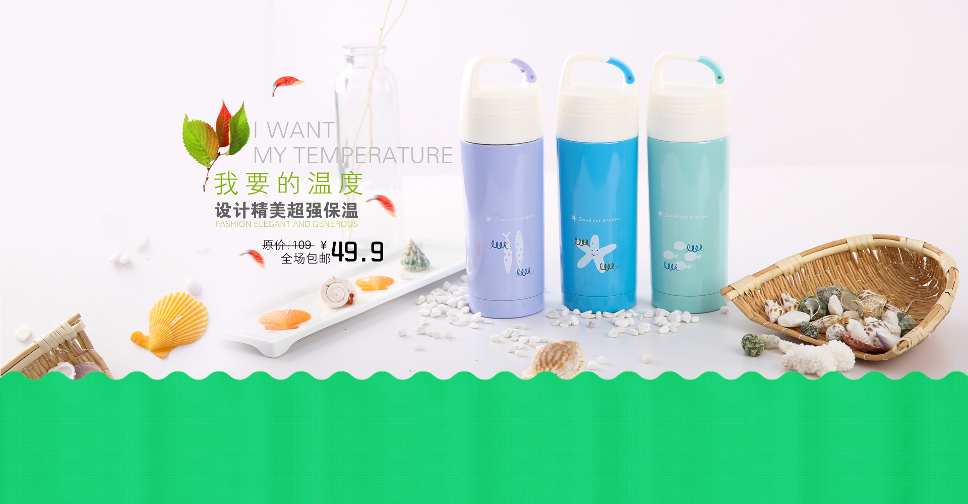 图片[1241]-某宝花钱买的PSD源码33G-村少博客