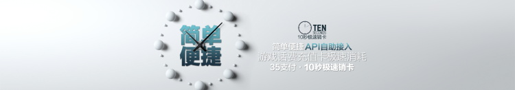 图片[409]-某宝花钱买的PSD源码33G-村少博客