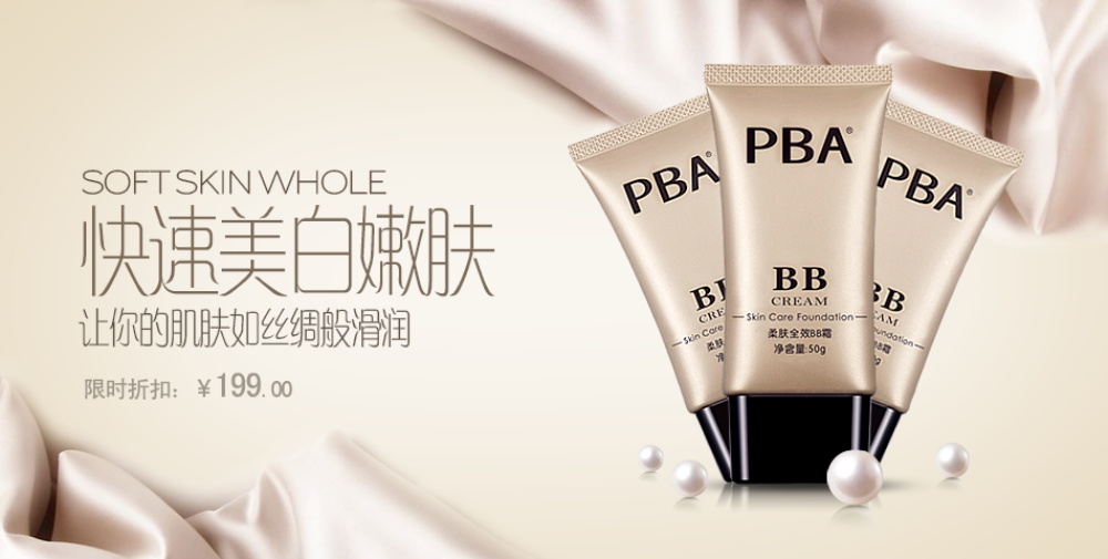 图片[514]-某宝花钱买的PSD源码33G-村少博客