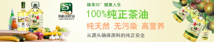 图片[1024]-某宝花钱买的PSD源码33G-村少博客