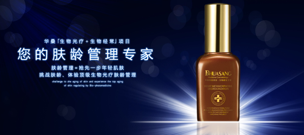 图片[555]-某宝花钱买的PSD源码33G-村少博客