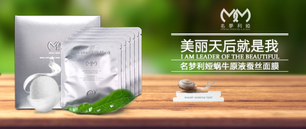 图片[518]-某宝花钱买的PSD源码33G-村少博客